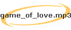game_of_love.mp3